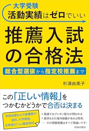 花より男子(だんご) 完全版 コミック 全20巻完結セット (集英社